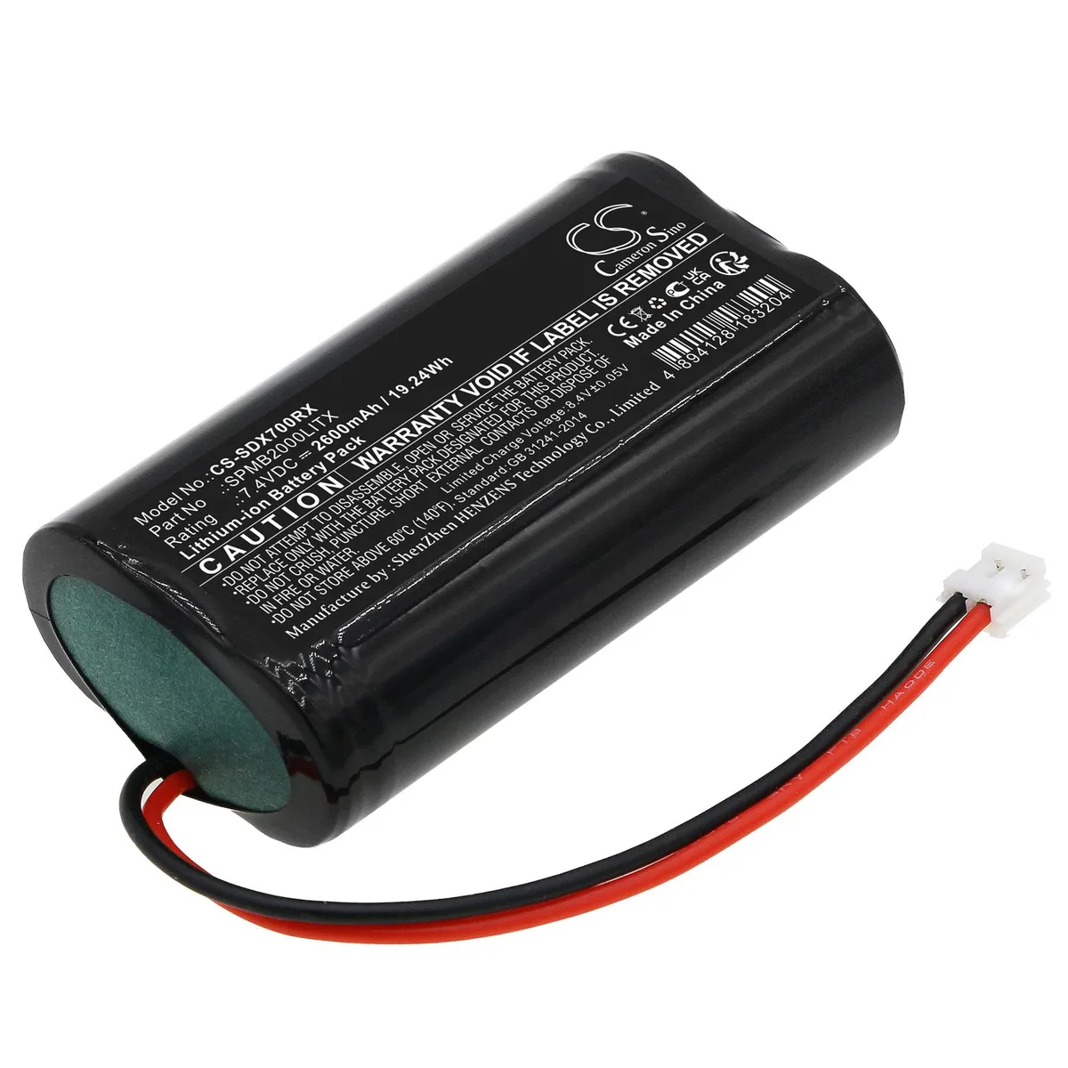 Cameron &amp; Co Cameron &amp; Co battery for Spektrum DX7S DX8 DX9 7.4V 2600mAh Li-ion black — product photo