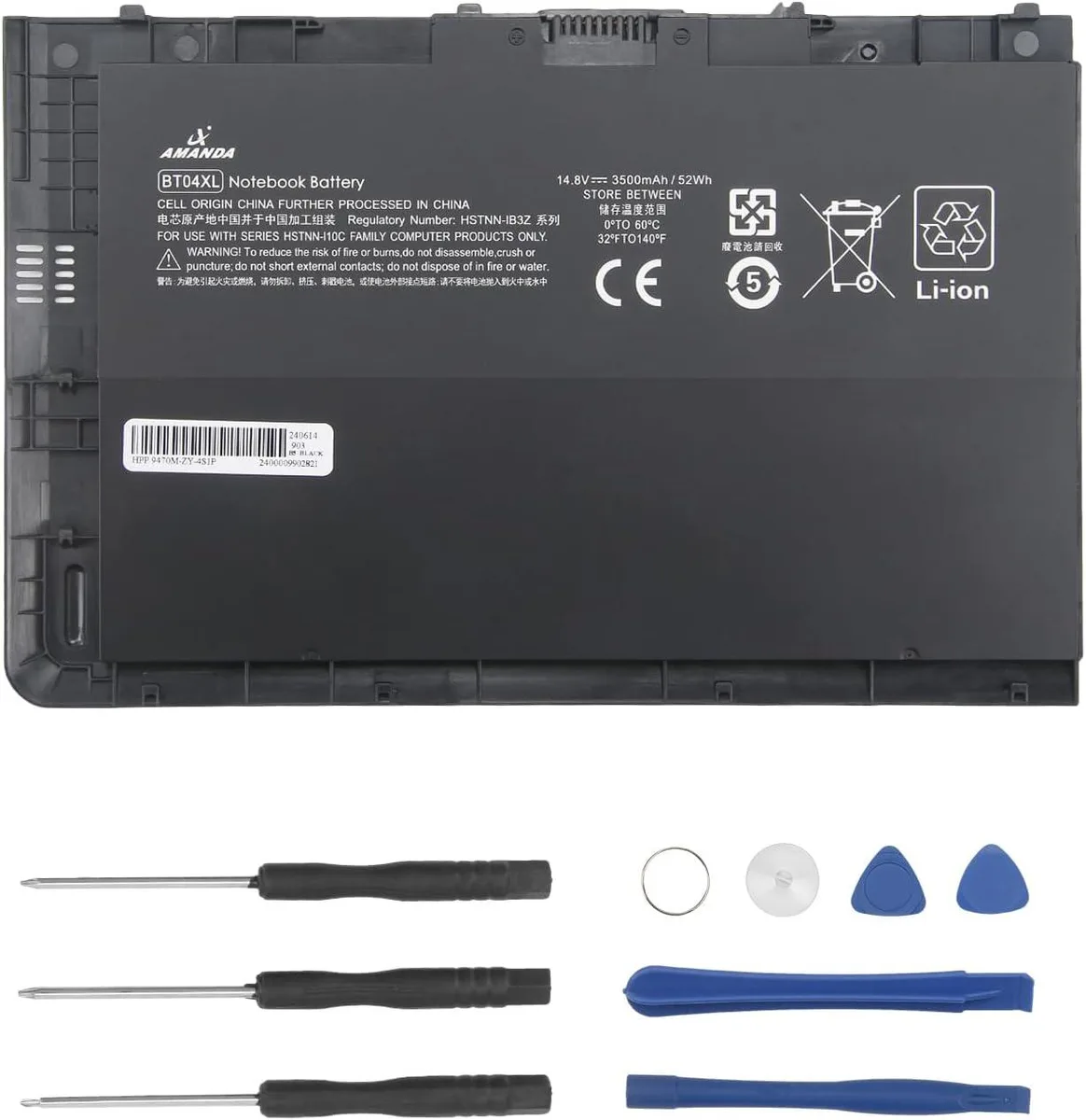 PISKEKAT PISKEKAT BT04XL laptop battery 14.8V 52Wh 4 cells for HP EliteBook Folio 9470 9480 — product photo