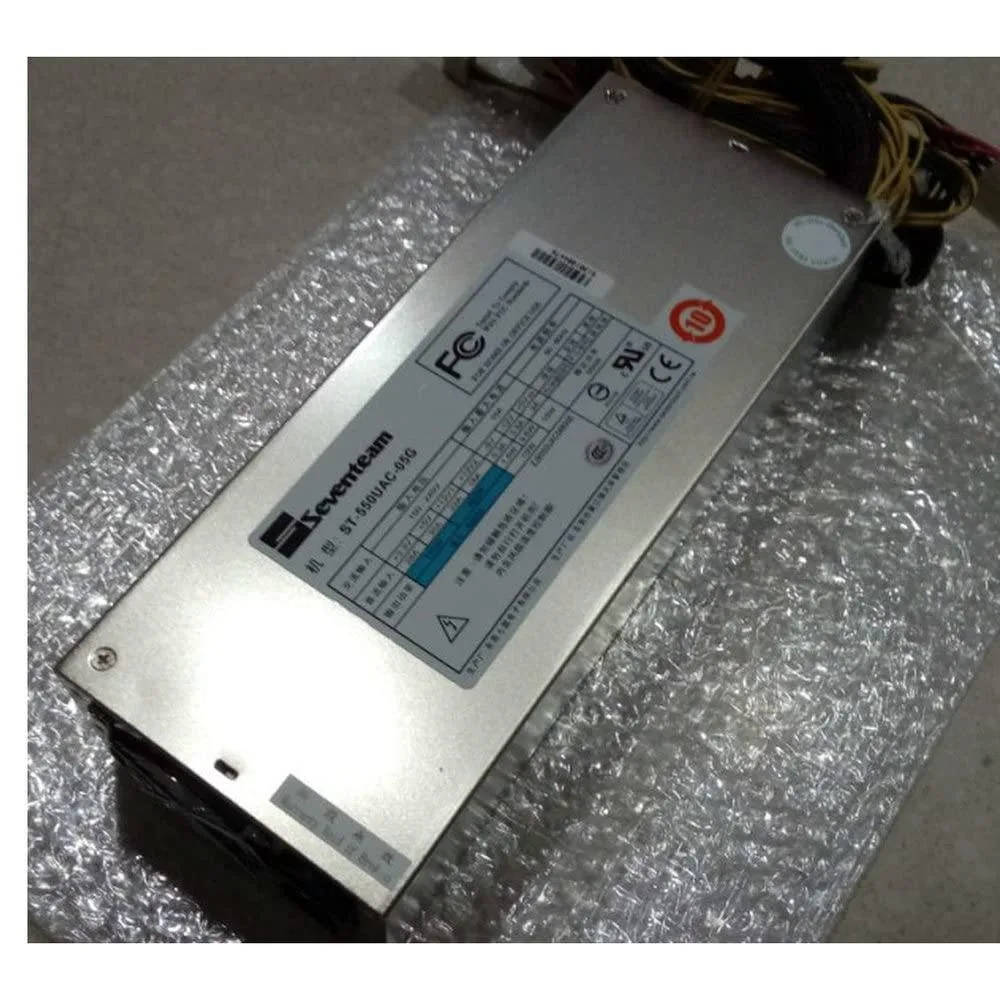 NShi NShi ST550UAC 550W 2U server chassis — product photo