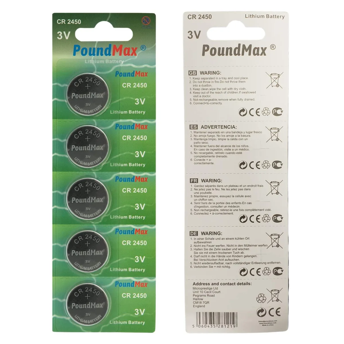 No Sew No Sew CR2450 3 V lithium button cell standard battery 5 pack — product photo
