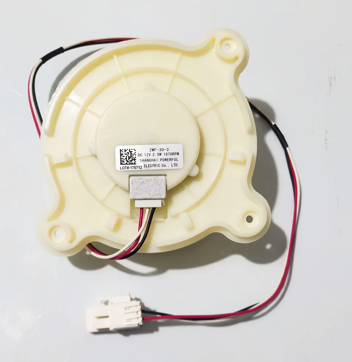 SXDOOL SXDOOL Samsung refrigerator fan motor DA31-00287C B ZWF-30-3 1870RPM case fan — product photo
