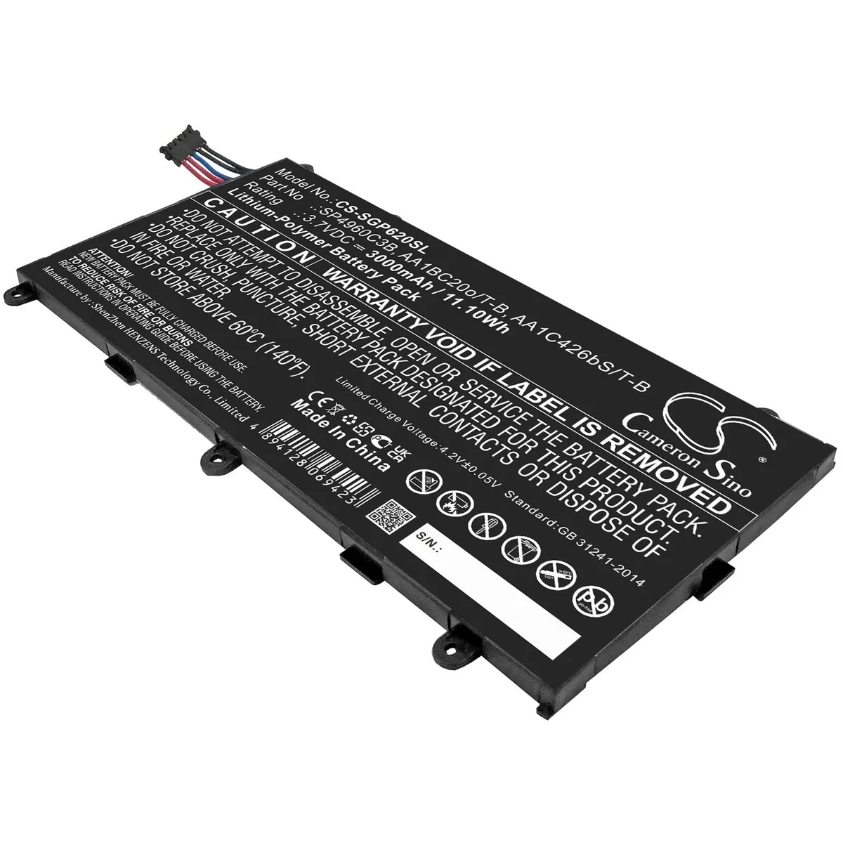 Cameron &amp; Co Cameron &amp; Co DS-CS-SGP620SL Battery 3.7V 3000mAh Black — product photo