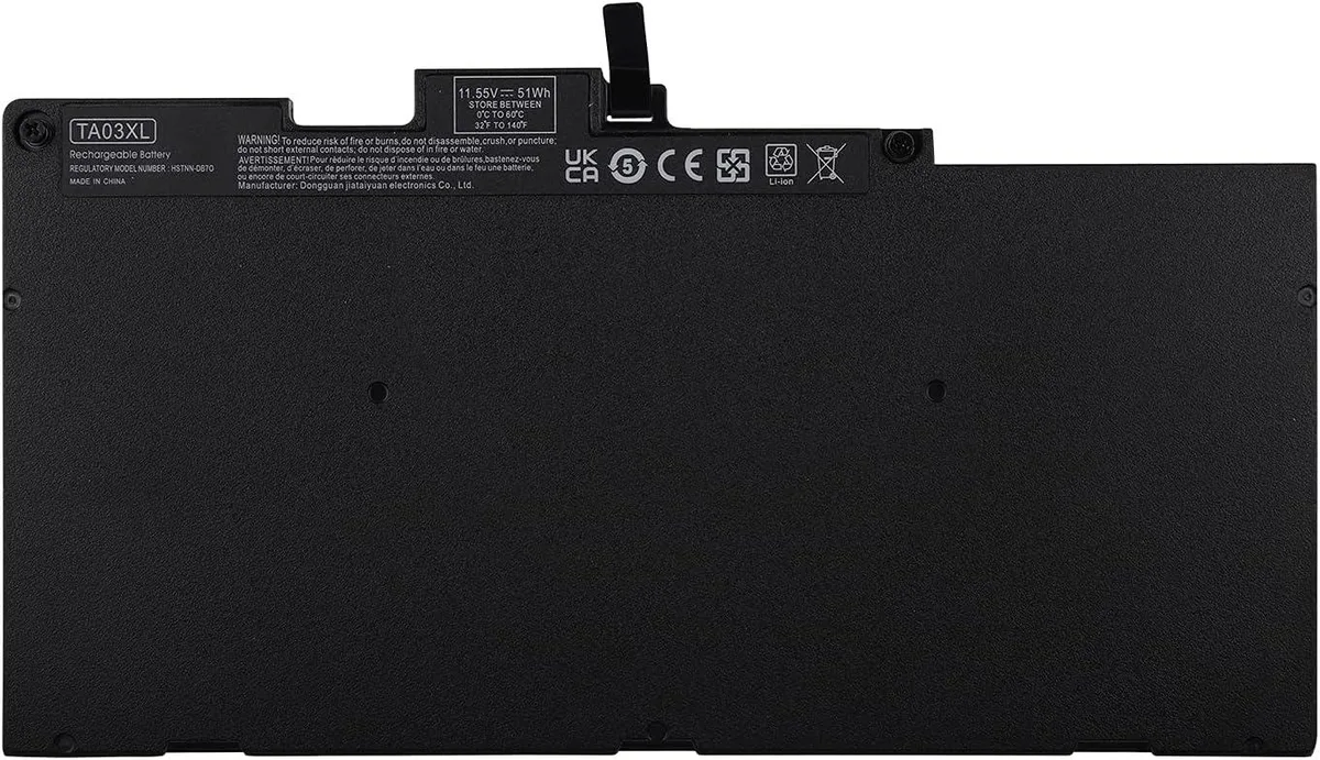 NShi NShi TA03XL laptop battery 4245mAh 11.55V 51Wh HP EliteBook 755 840 848 850 G4 ZBook 14 15 G4 854108 — product photo