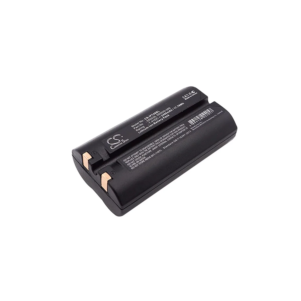 CameronSino CameronSino HON5003-Li cell phone battery 2400mAh 17.76Wh — product photo
