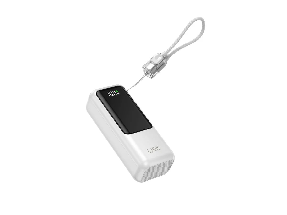  LJEHC RH35 10000mAh 22.5W power bank — product photo