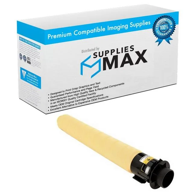 SuppliesMax SuppliesMax GST842280 Yellow Toner Cartridge 22500 Pages — product photo