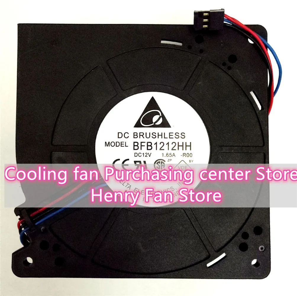 Fans Fans Delta BFB1212HH-R00 12V 1.65A 12032 Turbo Blower case fan — product photo
