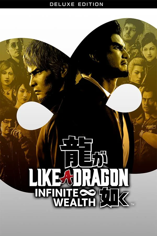 Sega Sega Like a Dragon: Infinite Wealth Deluxe Edition 77180 downloadable game — product photo