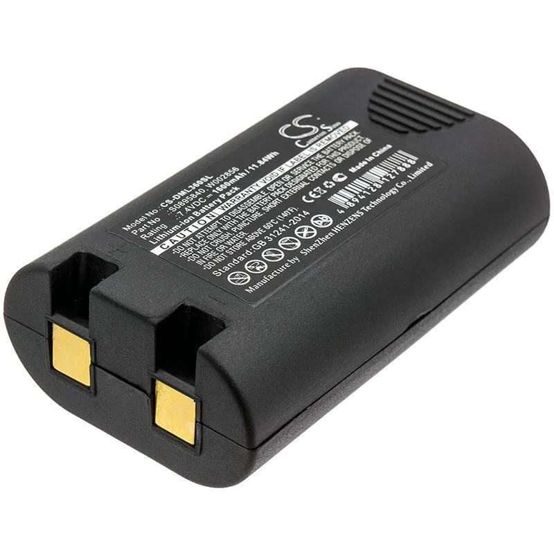  Cameron Sino PL200 1600mAh 7.4V Li-ion dry cell battery — product photo