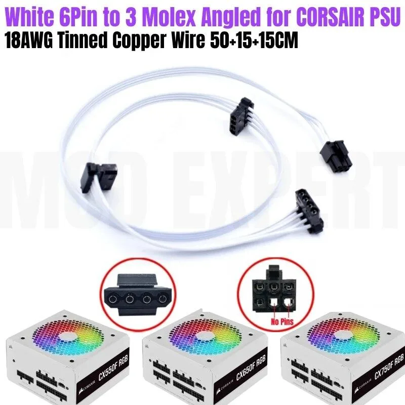 YEPLOOK YEPLOOK White 6Pin to 3 Molex Angled Fan Power Cable 50+15+15CM 18AWG — product photo