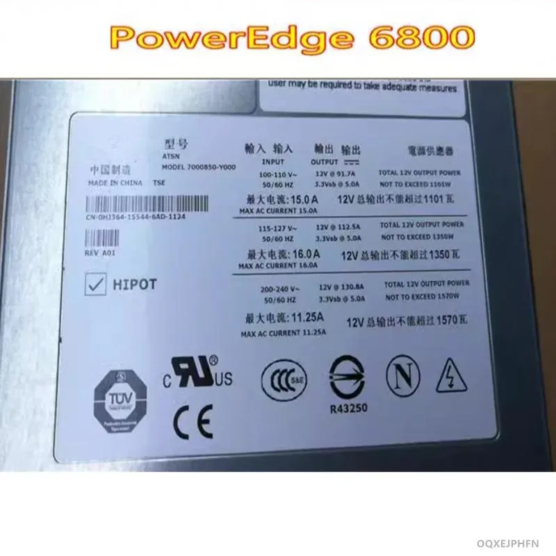 KHACHIMO KHACHIMO PowerEdge 6800 1570W power supply 7000850-Y000 — product photo