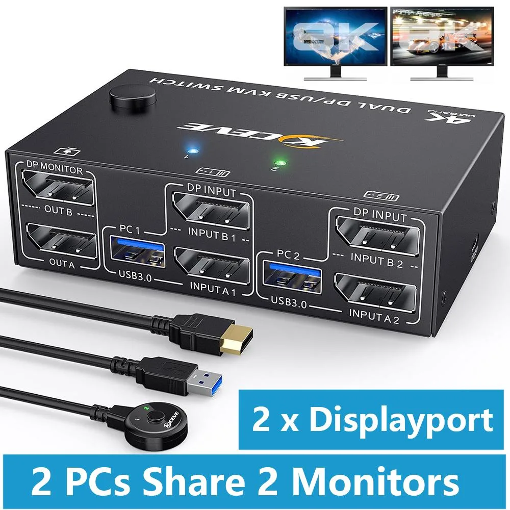 AUTYUE AUTYUE Dual Monitor DisplayPort KVM Switch 2 PC 8K@30Hz 4K@144Hz 4 USB 3.0 Wired Remote — product photo