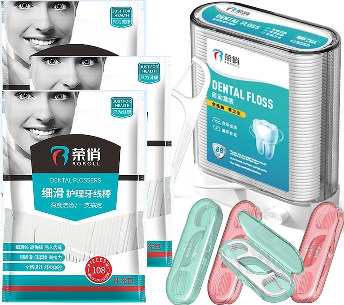 White rectangular floss pick dispenser with three travel cases and refill bags