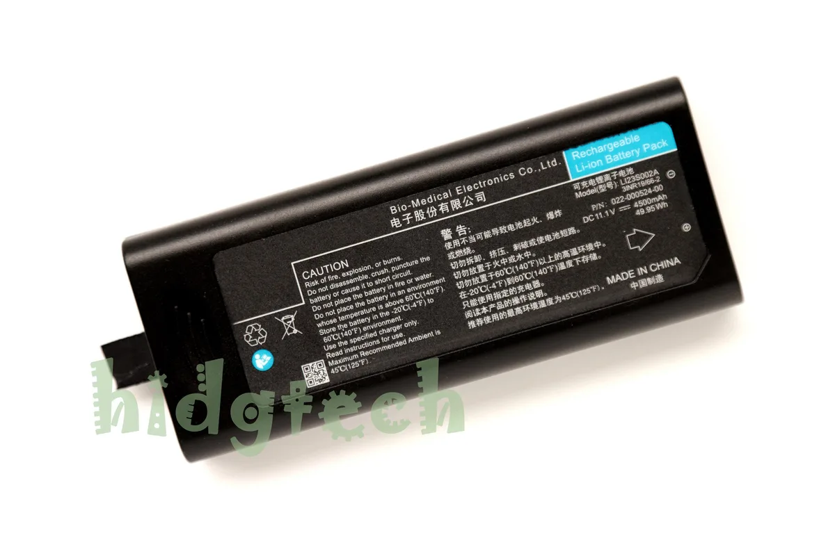 Beisite Beisite LI23S002A laptop battery 11.1V 49.95Wh 4500mAh for Mindray T5 T6 T8 BeneView — product photo