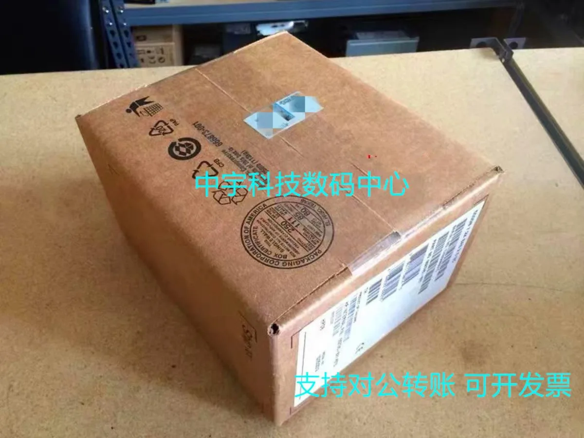 Small 2.5 inch SAS hard disk in a boxed shell