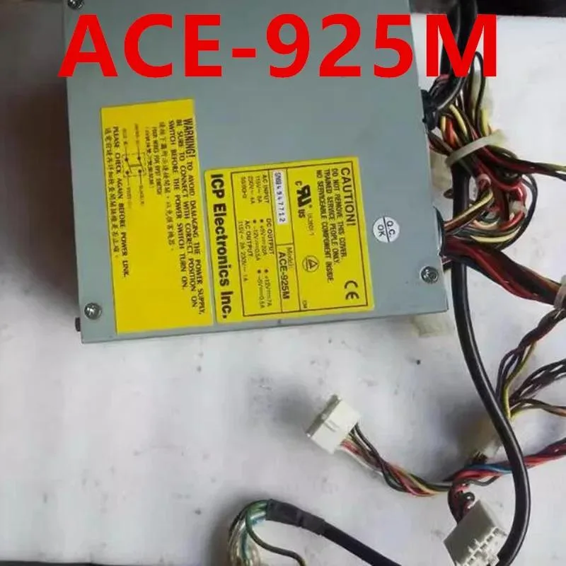 KHACHIMO KHACHIMO ACE-925M 250W ATX power supply — product photo