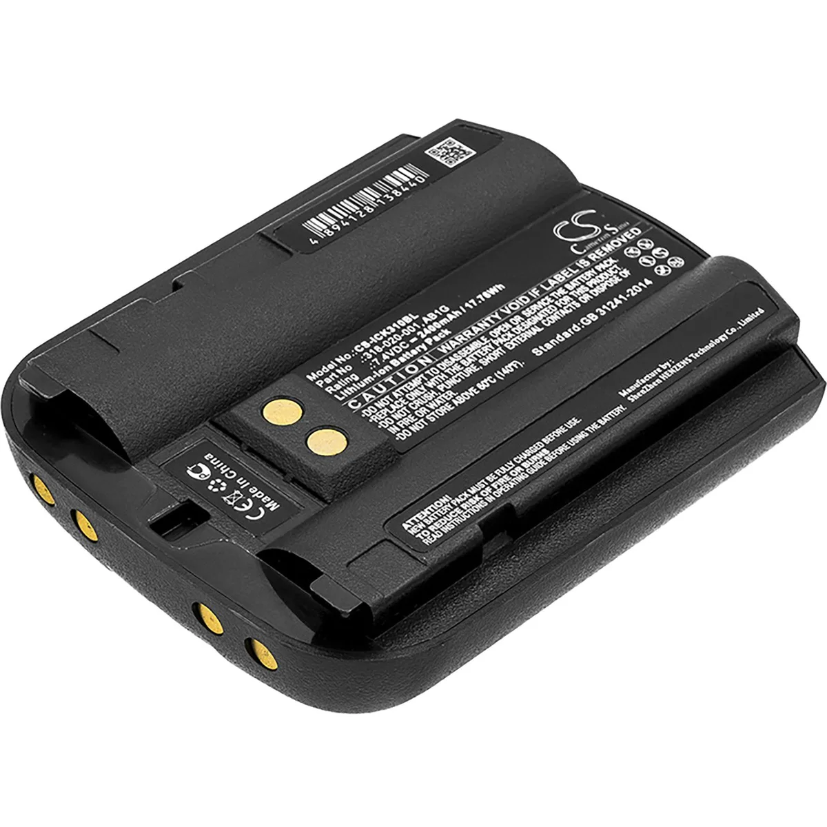 Cameron &amp; Co Cameron &amp; Co DS-CS-ICK310BL 7.4V 2400mAh Li-ion battery — product photo