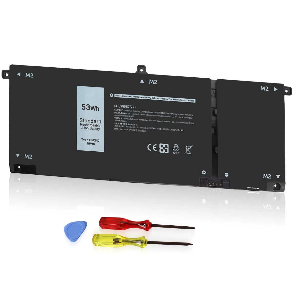  Emanjor 53Wh 15V 4-Cell Li-ion Battery H5CKD for Dell Inspiron Latitude Vostro — product photo