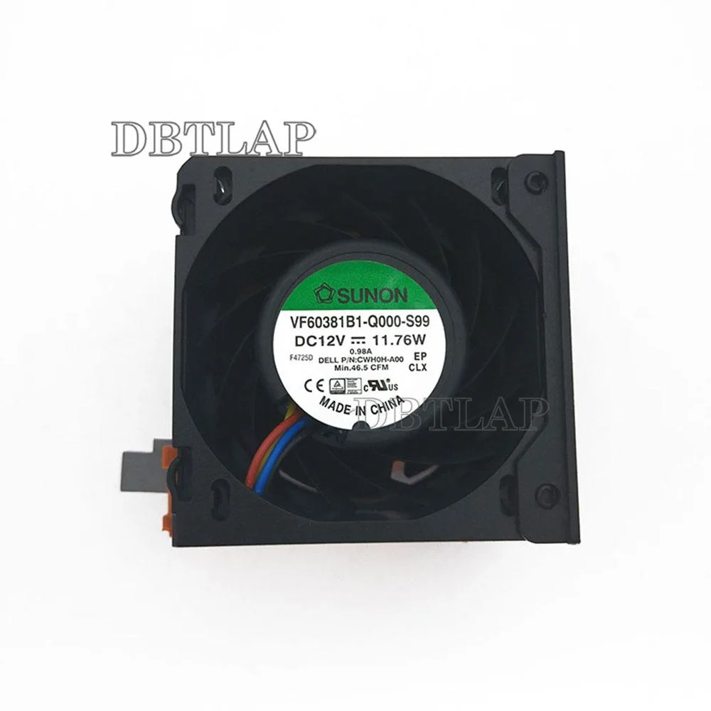Black rectangular server cooling fan with plastic housing and wire connector