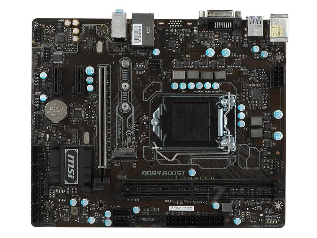 MSI MSI B250M NANO LGA 1151 Intel B250 Micro ATX motherboard — product photo