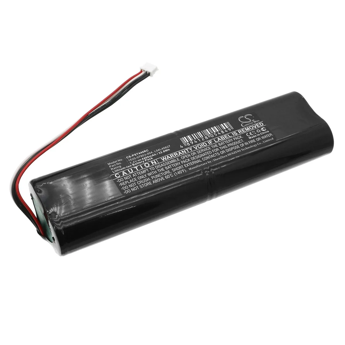  Cameron Sino 4400mAh 7.4V Battery for Polycom SoundStation 2W EX — product photo