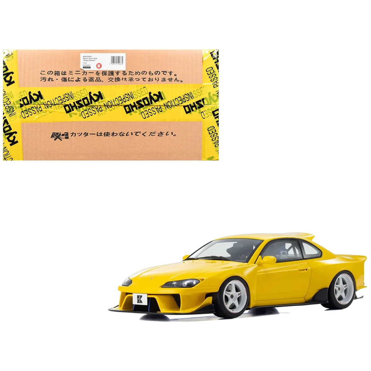 KYOSHO KYOSHO Nissan Silvia S15 Khyzyl Saleem Yellow 1/18 hobby collectible — product photo
