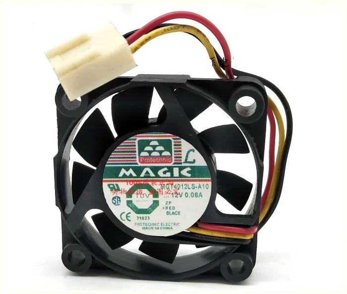 SXDOOL SXDOOL MGT4012LR-A10 40mm 12V 0.08A case fan — product photo