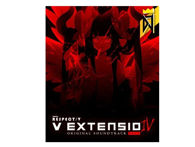 H2 Interactive H2 Interactive DJMAX RESPECT V V EXTENSION IV Original Soundtrack 79173 downloadable game — product photo