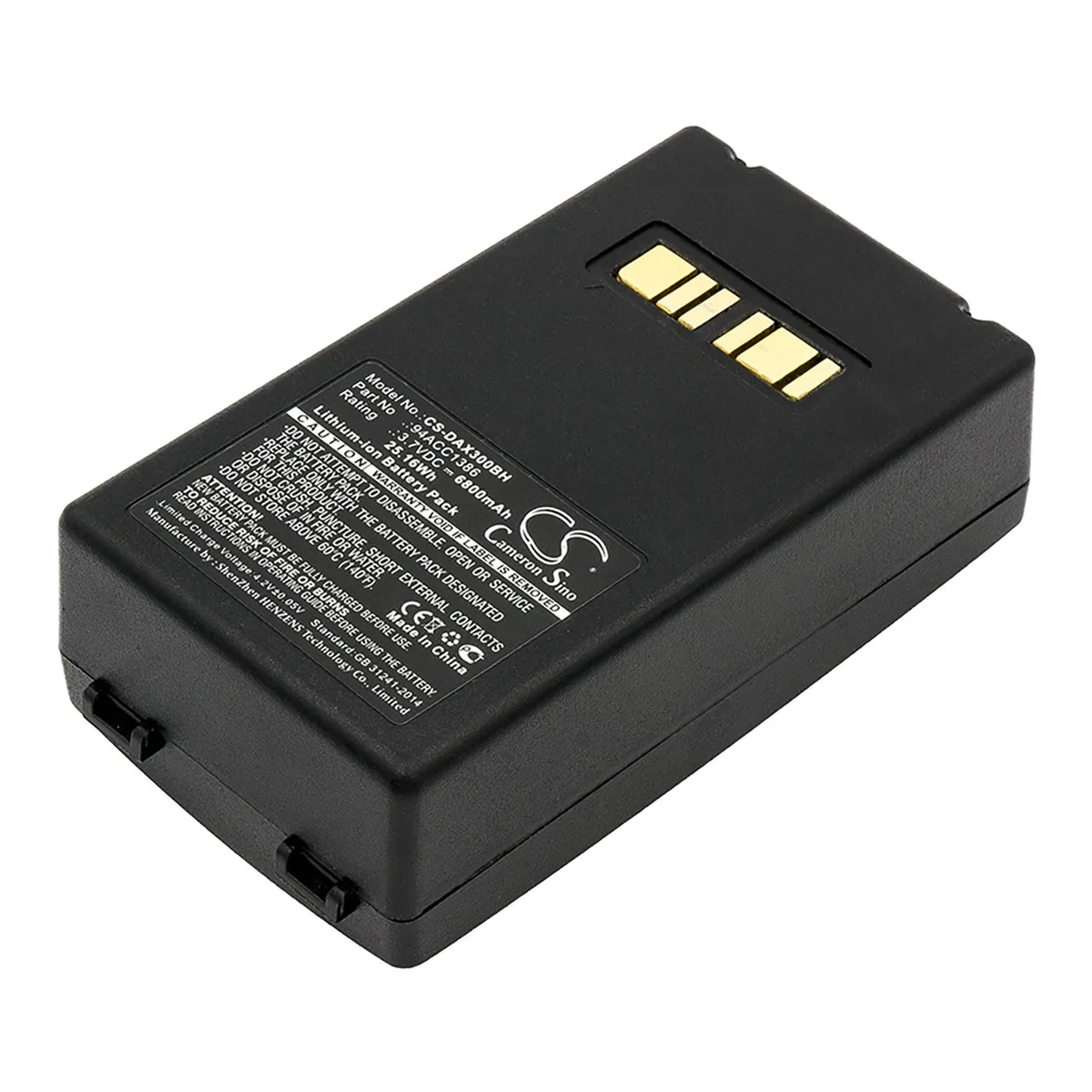 Centenex Electronics Centenex Electronics DS-CS-DAX300BH barcode scanner battery 6.8Ah — product photo