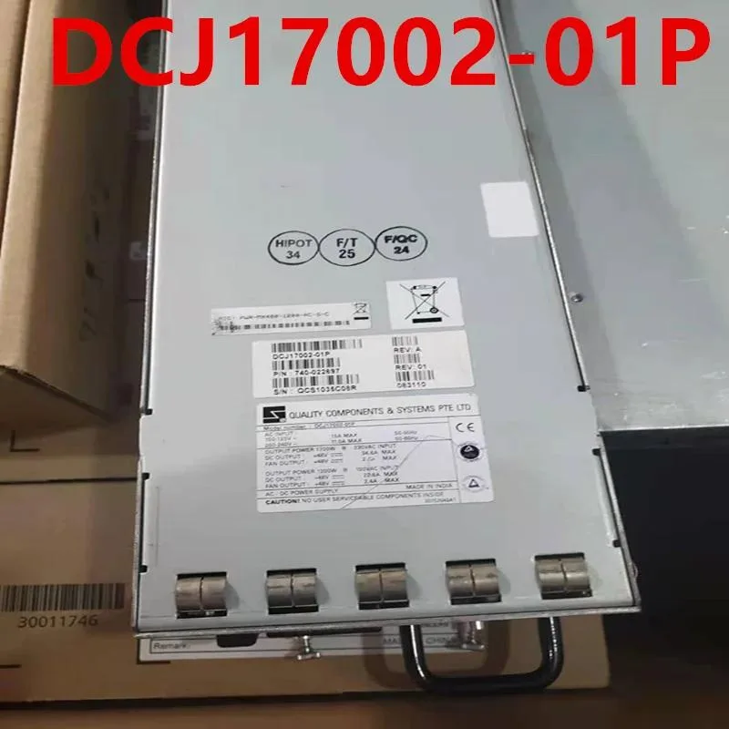 Rectangular black ATX power supply unit with rear fan grille and side label