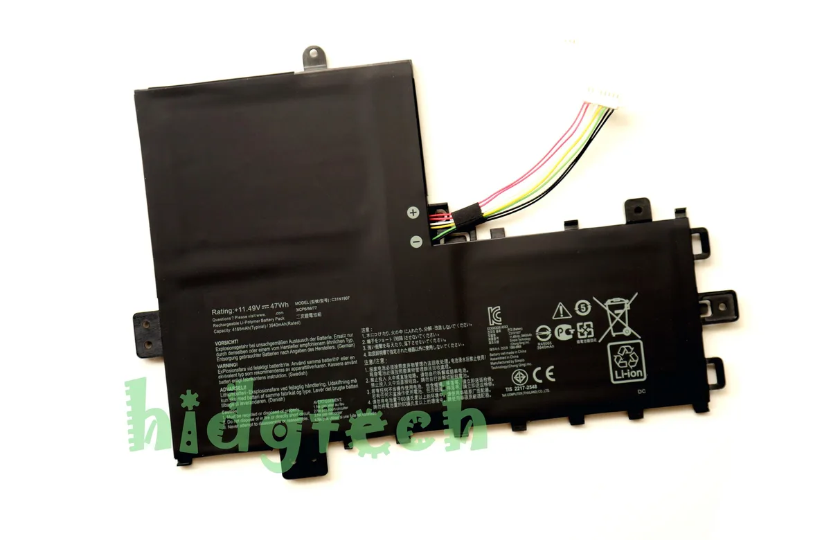 Beisite Beisite C31N1907 47Wh laptop battery for Asus VivoBook 17 F712FA F712FB X712JA — product photo