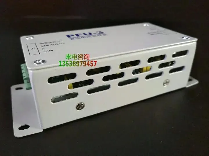 Supersuperuncle Supersuperuncle Server Power Supply For EMERSON PFU-3 — product photo