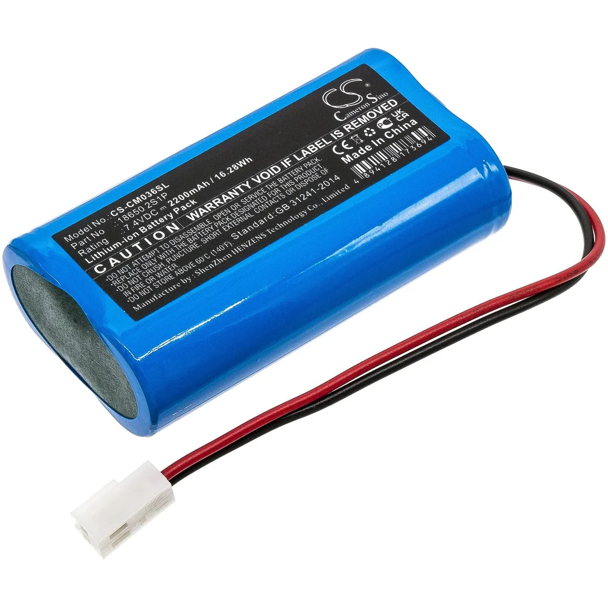  Cameron Sino N89 2200mAh 7.4V Li-ion Battery 175-1196C 175-8002 — product photo