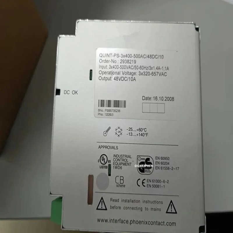 KHACHIMO KHACHIMO QUINT-PS-3X400-500AC/48DC/10 48V UPS power supply — product photo