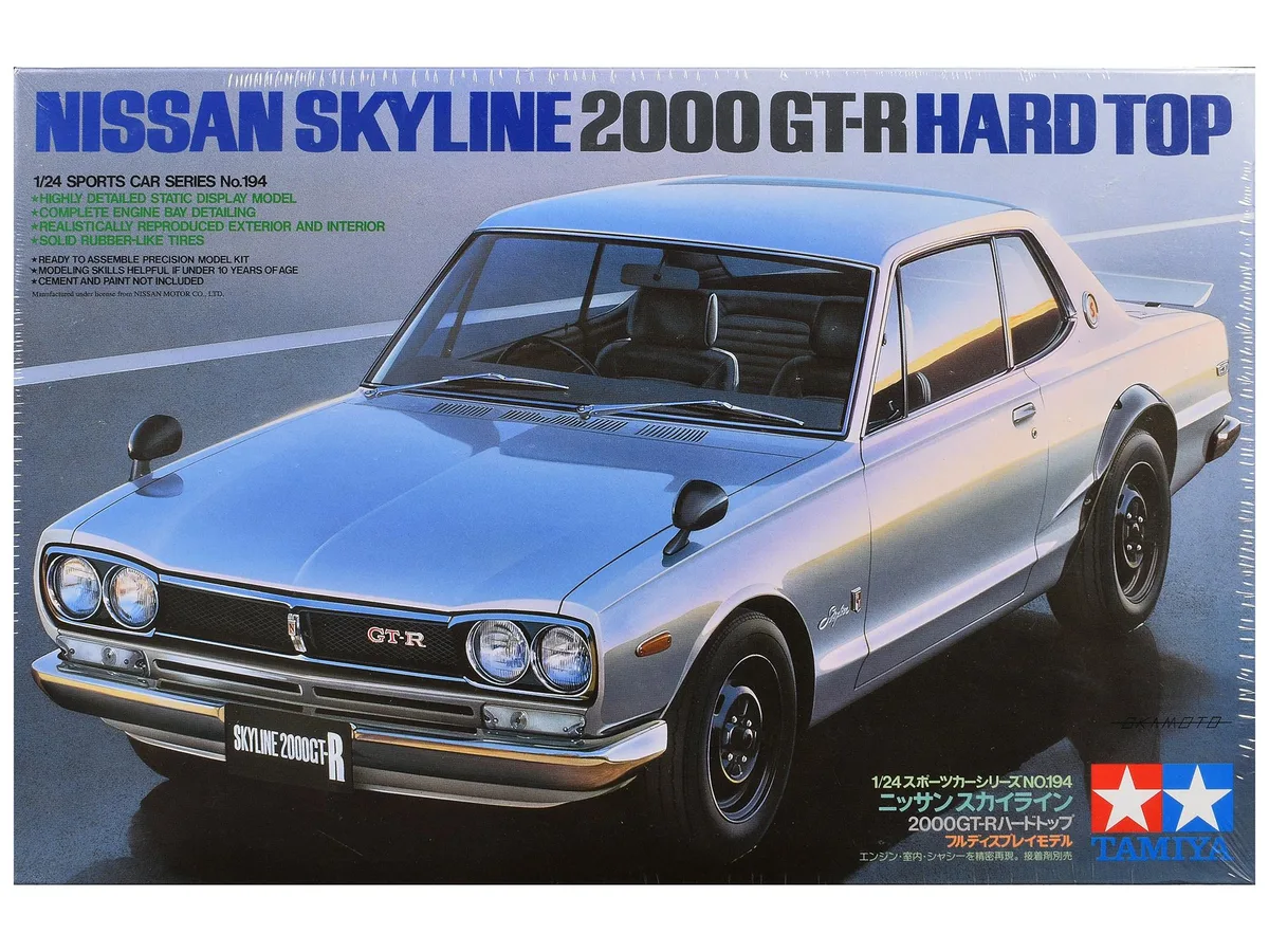 Tamiya Tamiya Nissan Skyline 2000 GT-R 1/24 Scale Model Kit — product photo