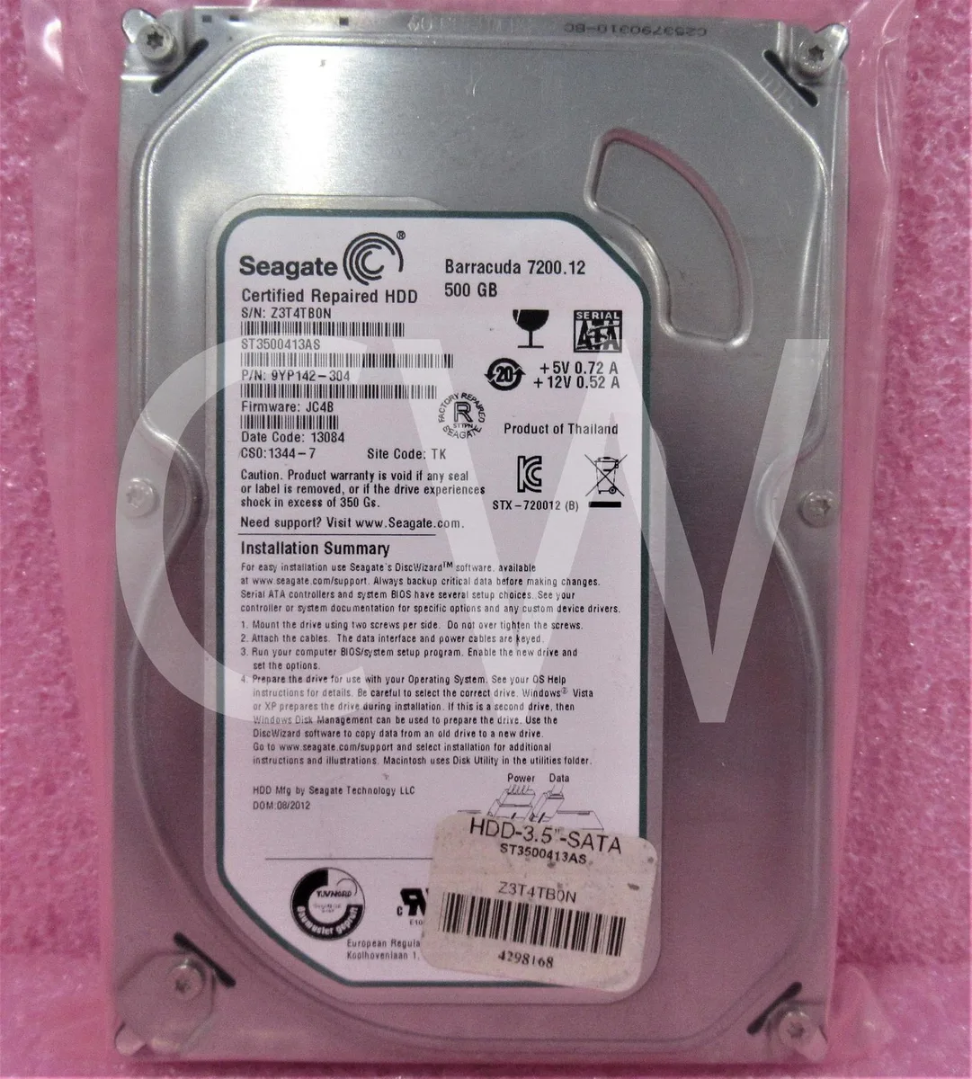 Seagate Seagate Barracuda 7200.12 ST3500413AS 500GB 7200RPM 16MB 3.5" SATA internal hard drive — product photo