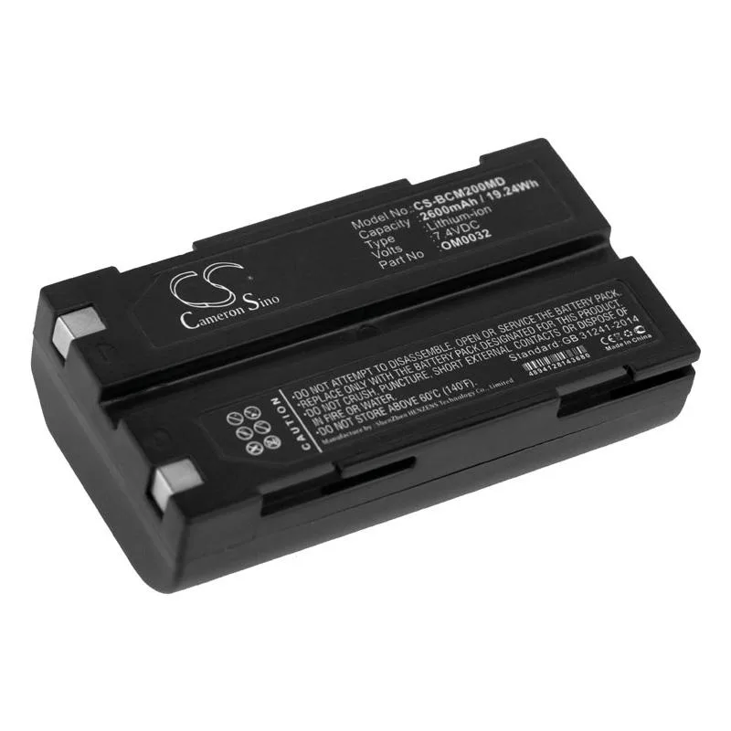Cameron &amp; Co Cameron &amp; Co DS-CS-BCM200MD Li-ion battery 7.4V 2600mAh black — product photo