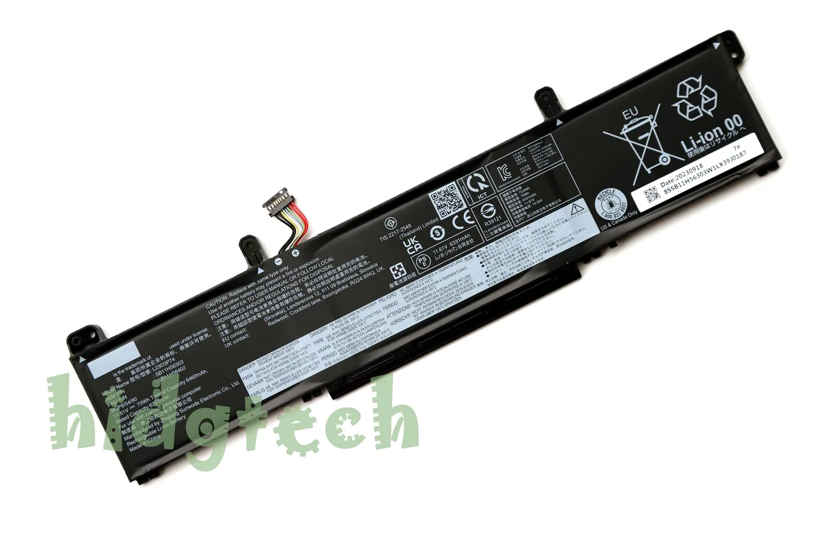 Beisite Beisite 75Wh laptop battery for ThinkPad P14s Gen 5 P16s Gen 3 — product photo