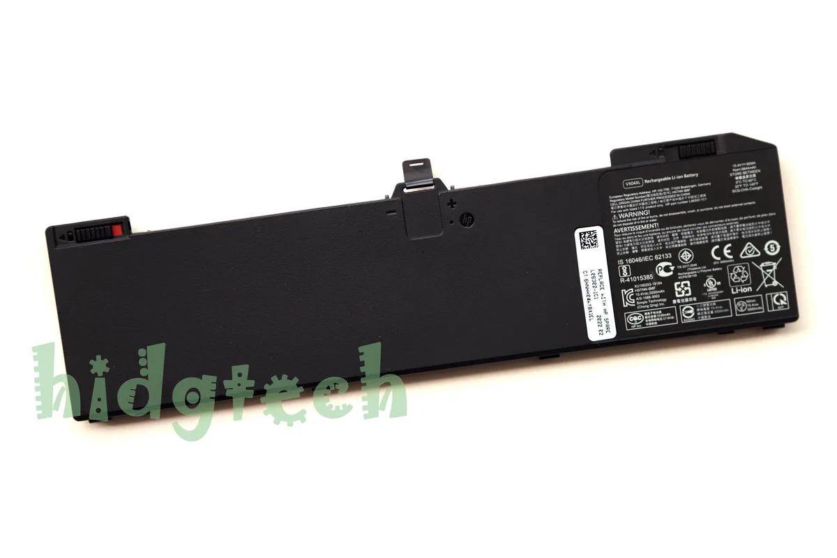 Beisite Beisite VX04XL 90Wh 15.4V laptop battery for ZBook 15 G5 G6 — product photo
