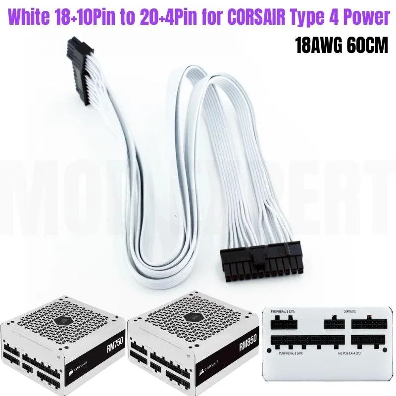YEPLOOK YEPLOOK 18+10Pin to 20+4Pin 24Pin ATX Cable for Corsair Type 4 White 60cm 18AWG — product photo