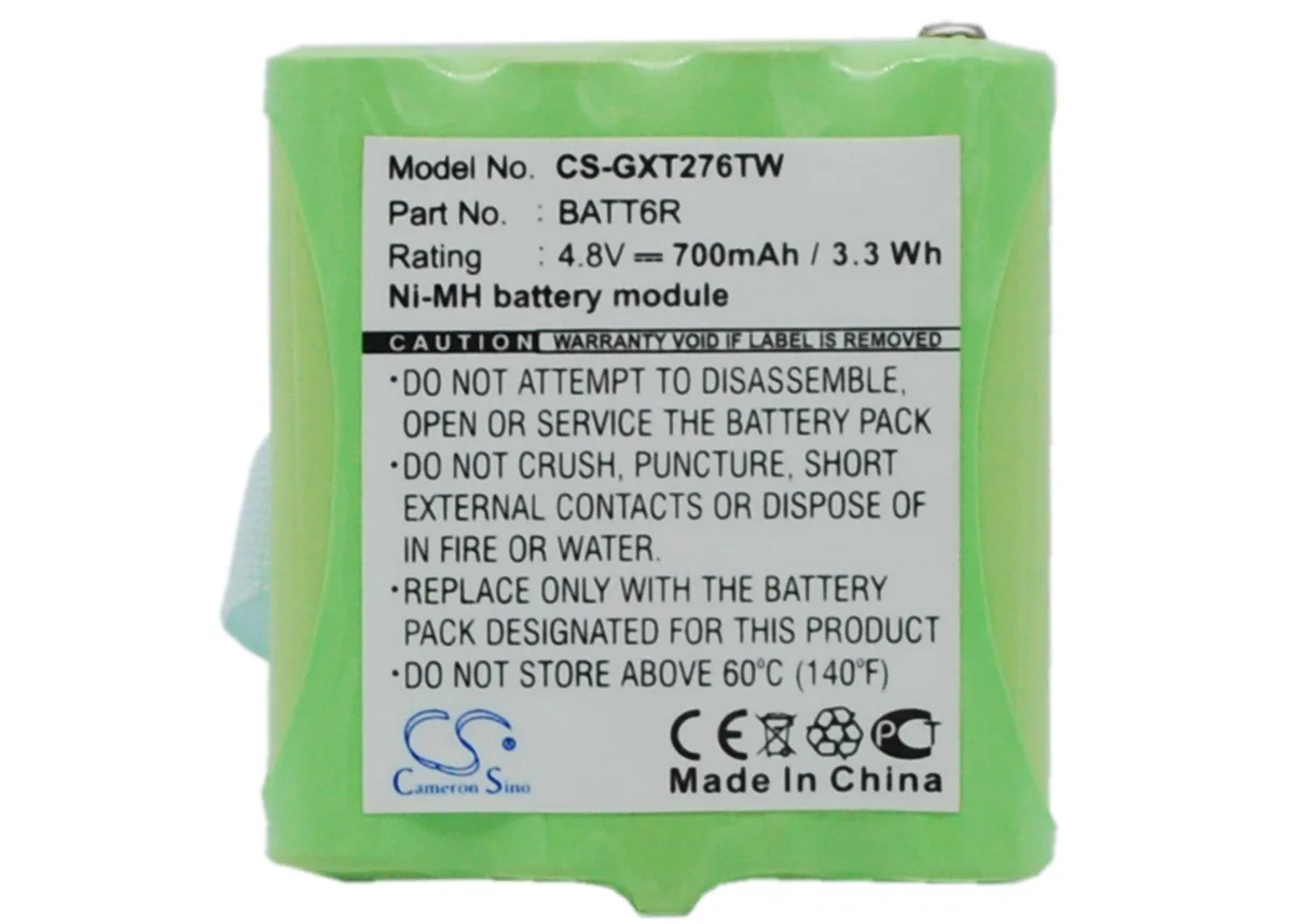 Cameron Sino GMR1038 cell phone battery 700mAh 3.36Wh — product photo
