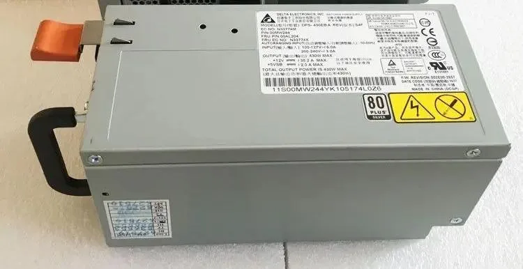 Supersuperuncle Supersuperuncle DPS-430EB A server power supply 00AL204 00MW244 — product photo