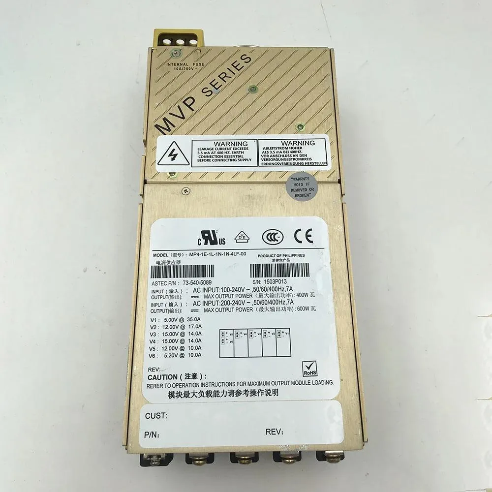 KHACHIMO KHACHIMO MP4-1E-1L-1N-1N-4LF-00 600W power supply — product photo