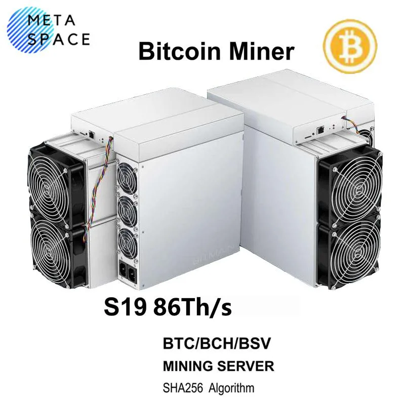 AFRNDK AFRNDK S19 86Th/s SHA-256 mining hardware — product photo