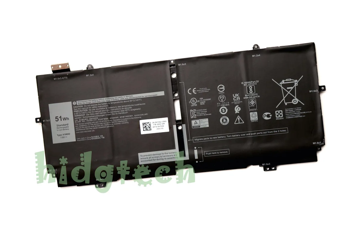 Beisite Beisite X1W0D 51Wh 7.6V battery for XPS 13 9310 2-in-1 — product photo