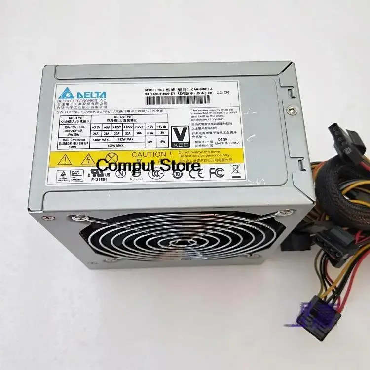 KHACHIMO KHACHIMO CAA-550CT 550W ATX Server Power Supply — product photo