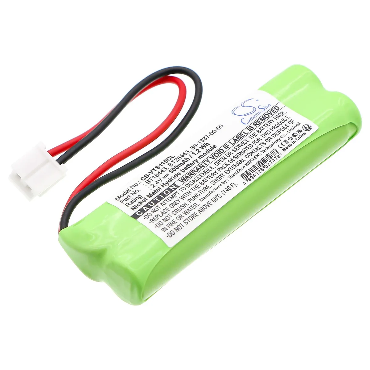 Estry Estry 9000-2 standard battery 2.4V 500mAh — product photo