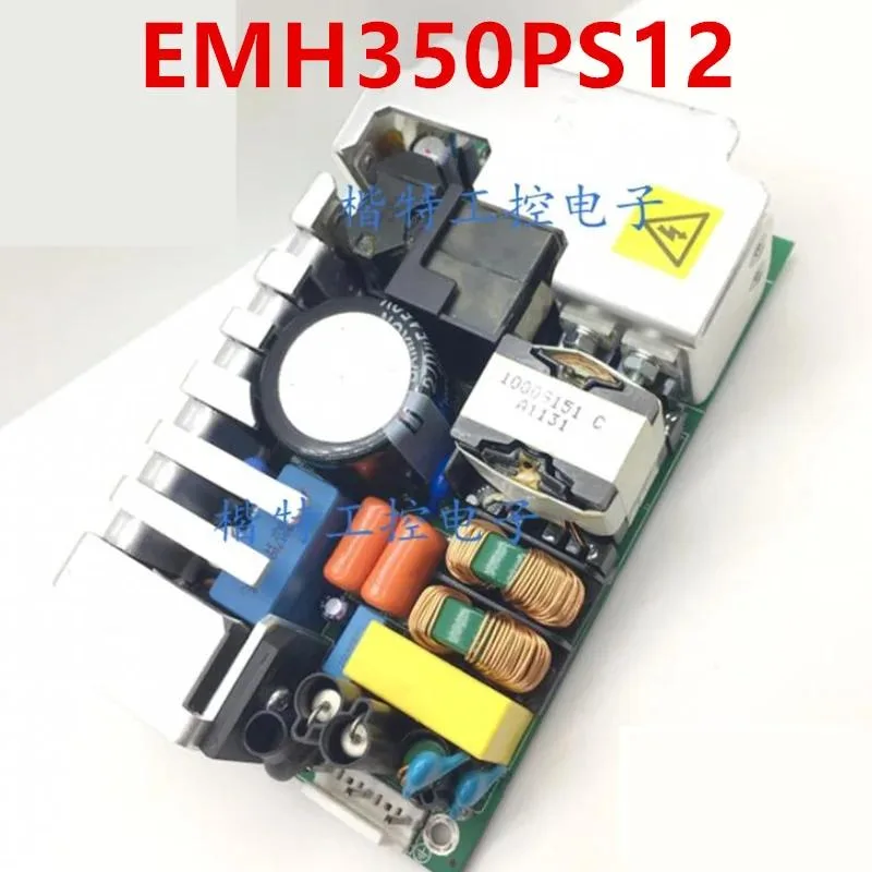 KHACHIMO KHACHIMO EMH350PS12 350W 12V ATX power supply — product photo