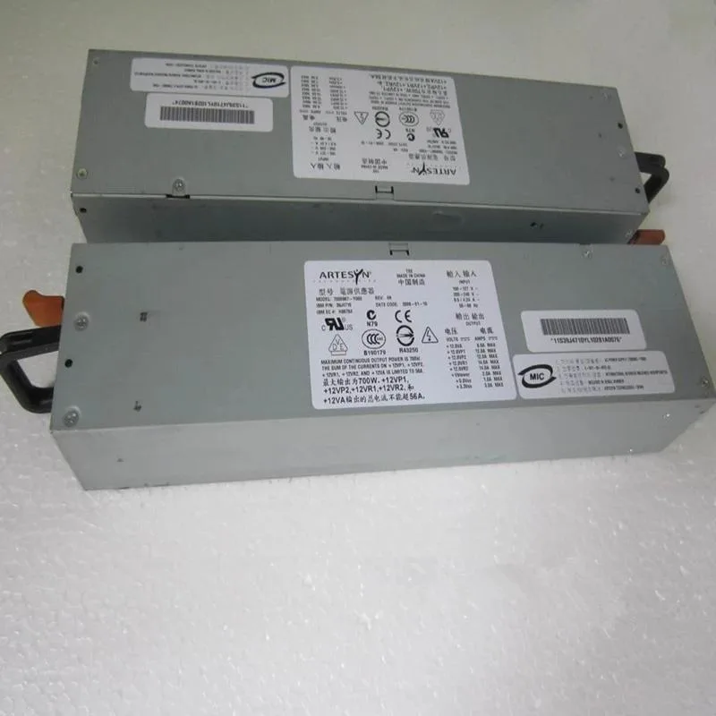 KHACHIMO KHACHIMO P510 700W ATX power supply — product photo