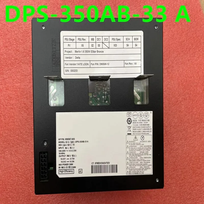 KHACHIMO KHACHIMO Sprout Pro G2 350W Power Supply DPS-350AB-33A — product photo